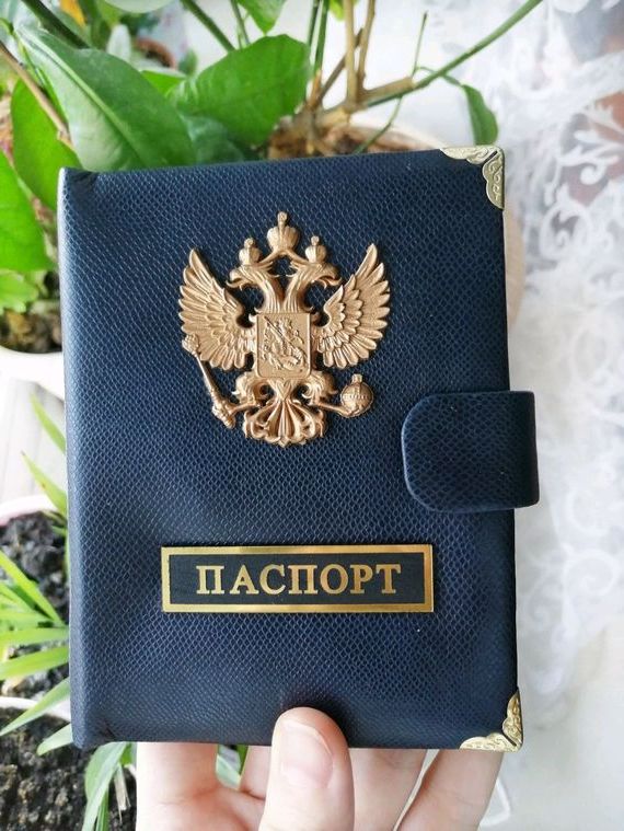 прописка в Нижегородской области